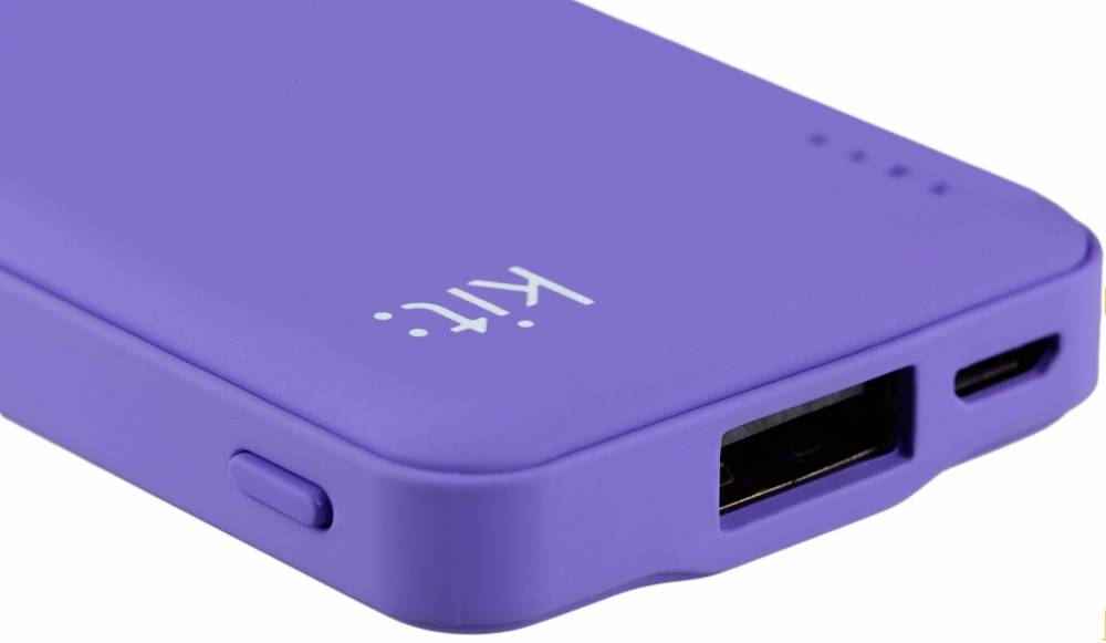 incarcator-portabil-universal-kit-fresh-3000-mah-pwrfresh3pu-lavender-hues-purple-3